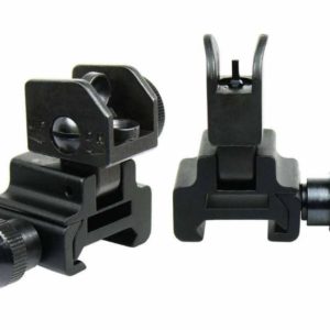 Wayfairmarket iron-sights-300x300 Deals with Quick Delivery  