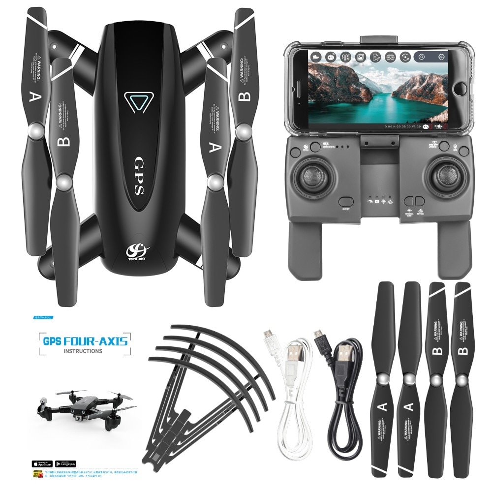 Wayfairmarket 7880-yp0z9h GPS Drone with Camera 5G  